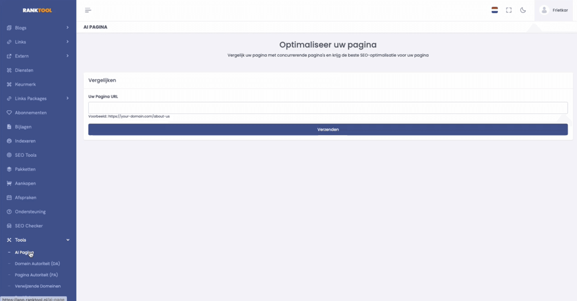 ai pagina maker tutorial